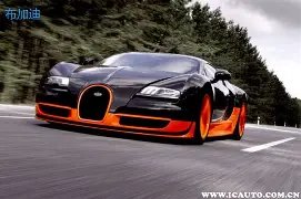 辟谣,苏超,更名传闻纯,ebpay承兑,ebpay钱包,ebpay官网