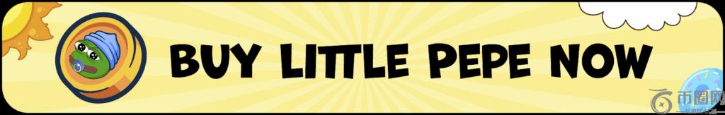 西乙新援助,武磊休战西,班牙,ebpay承兑,ebpay钱包,ebpay官网