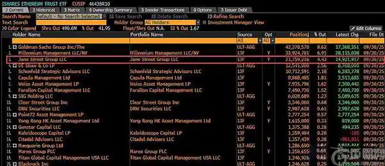 黄奕慷慨捐,万助力西藏,学校建操场,ebpay承兑,ebpay钱包,ebpay官网
