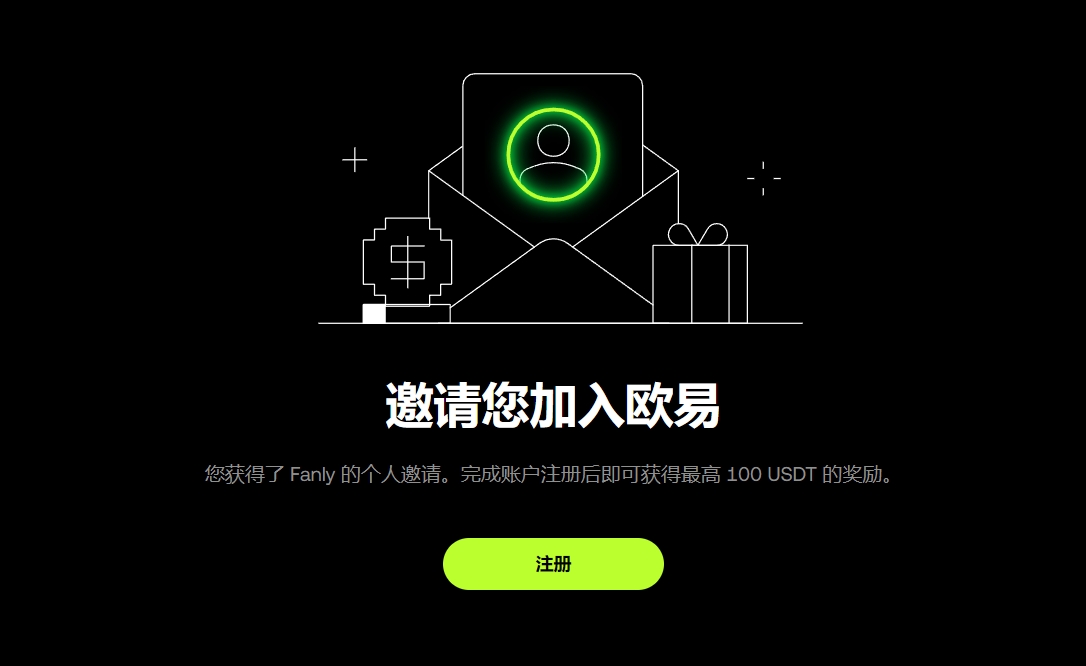 矿业公司,转型预测,或改写周期,ebpay承兑,ebpay钱包,ebpay官网