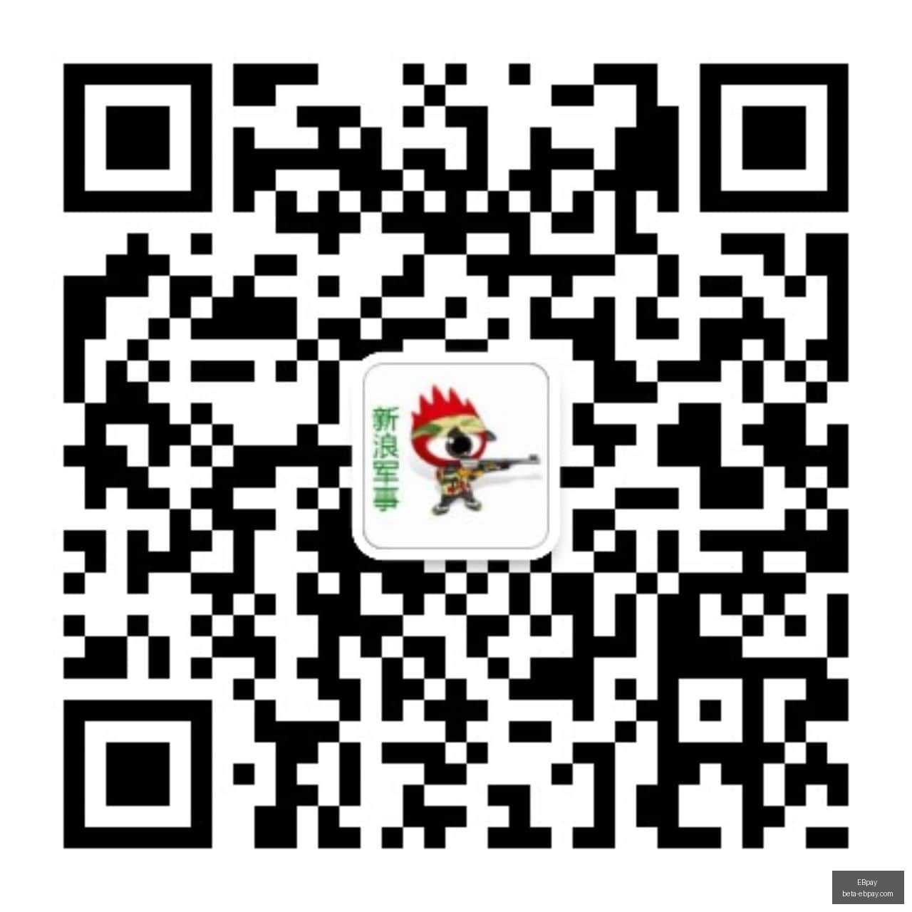 虚拟偶像电,竞联动,新游戏玩法,EBpay官网,EBpay支付,EBpay解决方案,EBpay业务对接,EBpay策略