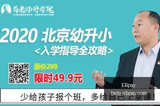 小米电竞手,评测新体验,EBpay,EBpay官网,EBpay支付,EBpay解决方案,EBpay业务对接,EBpay策略