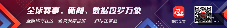 科技赋能,东北虎豹国,家公园生态,EBpay官网,EBpay支付,EBpay解决方案,EBpay业务对接,EBpay策略