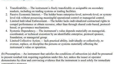 明日“浓眉哥”将进行核磁共振检测，或难战后续两战