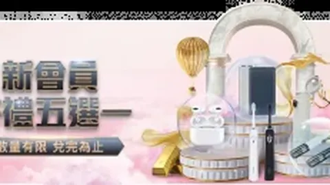 2025春运完美收官：愿您持续驶向温馨团聚的彼岸！