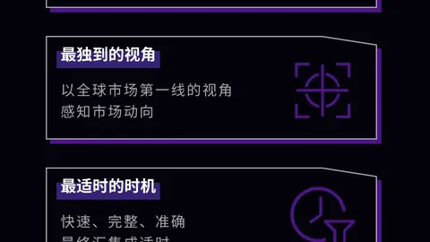 马刺连克强敌，阿德贡献19分助力连胜；布克虽得37分，但三分绝杀未果