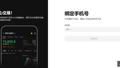 EBpay