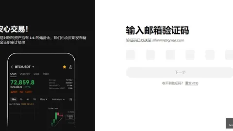 EBpay