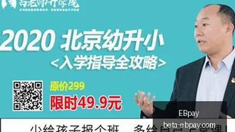 小米电竞手机5，评测新体验