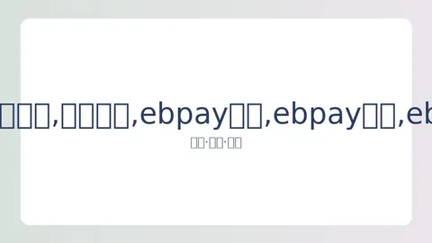 国足世预赛遭韩国3-0逆转失利