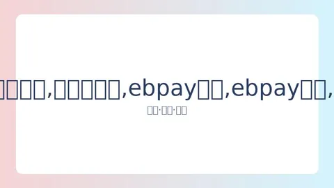 郭碧婷重返职场心情佳 分享育儿日常乐在其中