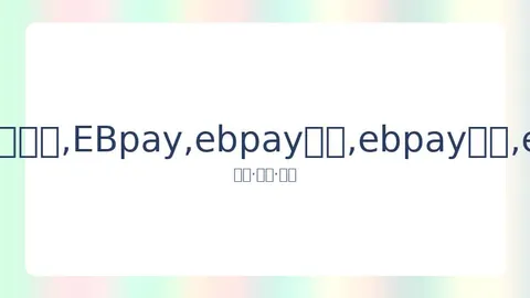 青岛迎来CBA季后赛盛宴