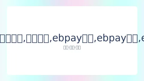 辽宁队为杨鸣举办球衣告别盛典