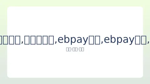 偶像丢弃粉丝赠花引粉丝泪洒现场